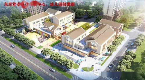 我市第二批城中村改造安置区规划设计方案发布