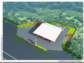 黄京角加油站总平面图 建设工程设计方案的批前公示